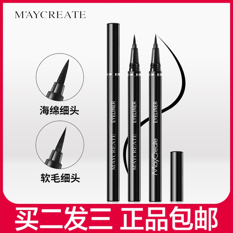 Bút Kẻ Mắt MayCreate | BigBuy360 - bigbuy360.vn