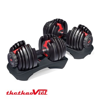 Bộ tạ tay điều chỉnh Bowflex 552,