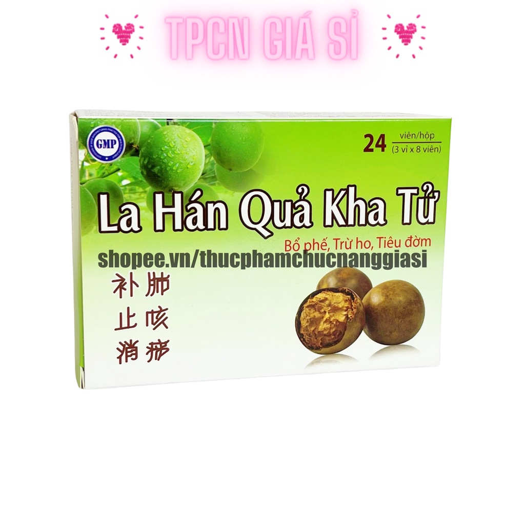 Kẹo ngậm LA HÁN QUẢ KHA TỬ giúp bổ phế, trừ ho, tiêu đờm - HỘP 20 viên