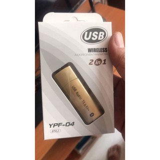 USB Bluetooth 4.2 Phát và nhận Bluetooth YPF04