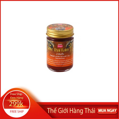 Dầu cù là hổ Beelle - cao xoa bóp Tiger Balm thái lan