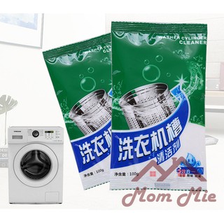 Bột tẩy LỒNG GIẶT diệt khuẩn hộ gia đình - K084