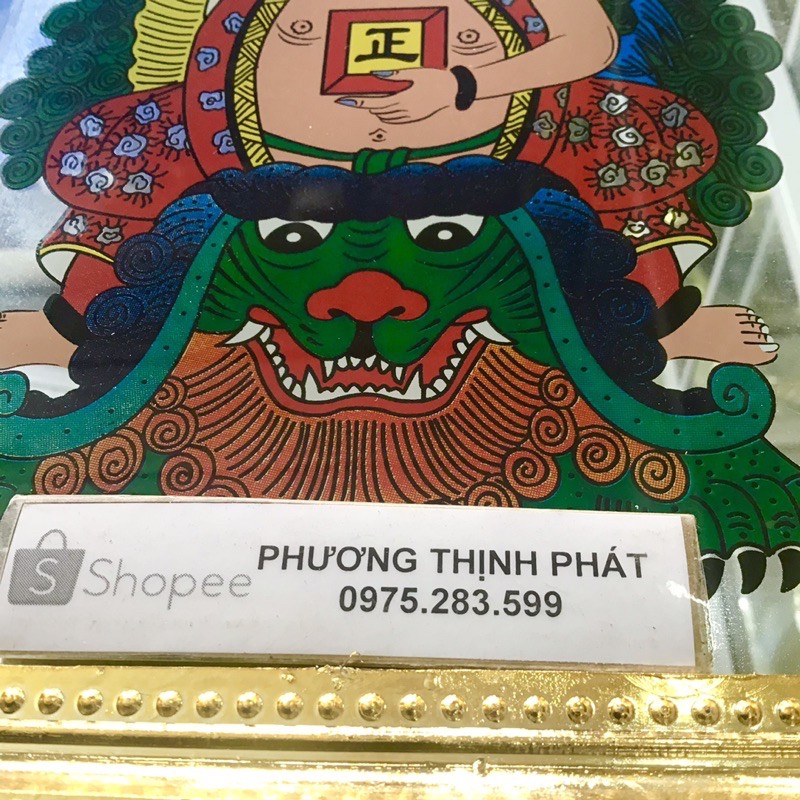 Tranh Thờ Ông Tử Vi Đại Đế Khung Nhựa 20x27Cm