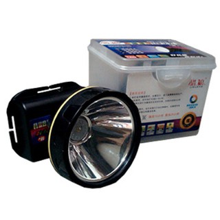 Đèn Đội Đàu 7818 LIELANG