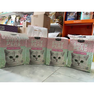 KITCAT SNOW PEAS - CÁT CAO CẤP CHO MÈO