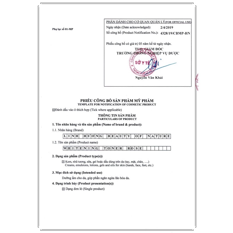 Nước hoa hồng Linh Hương se khít lỗ chân lông .cân bằng độ ẩm .Kiềm dầu.Ngừa mụn - nám -tàn nhang hiệu quả .làm sạch sâu