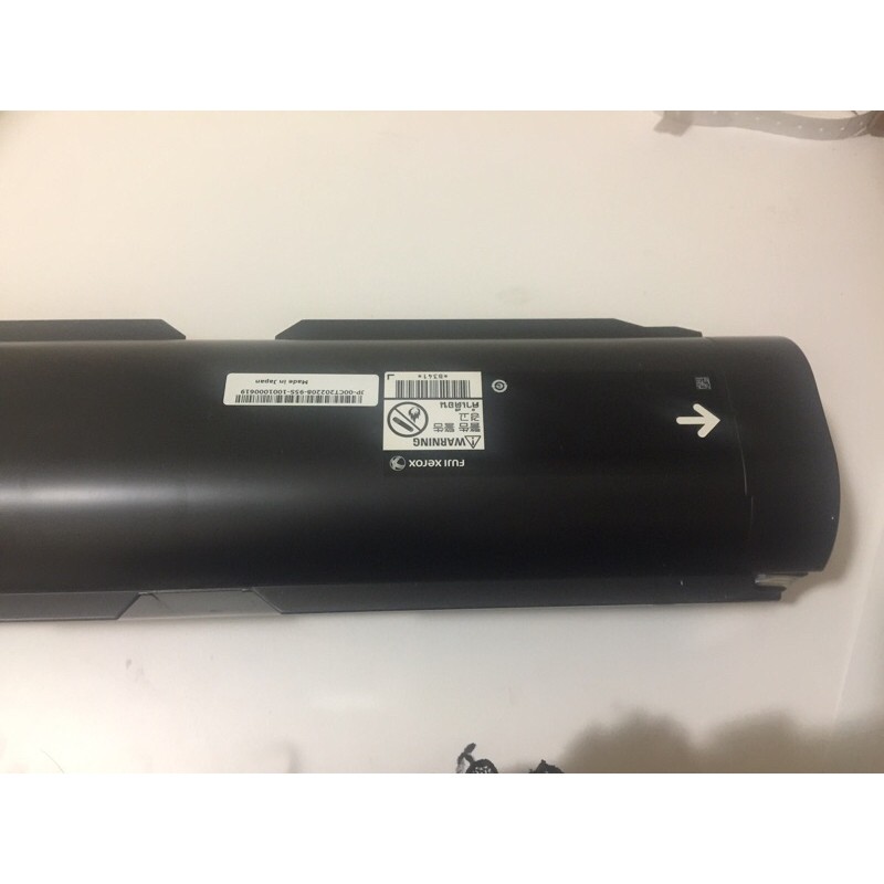 Hộp mực photo Fuji Xerox DC - IV5080/6080/7080 (CT201827) - Toner Cartridge