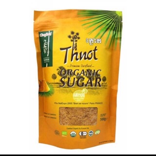 Đường thốt nốt hữu cơ chia túi zip 100gr date 4/2021