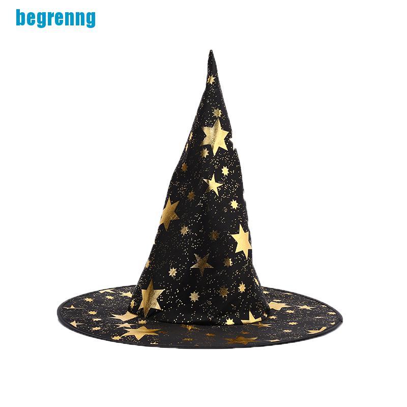 Set Đồ 2 Món Hóa Trang Phù Thủy Halloween Cho Bé