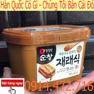 Tương Đậu Nành Truyền Thống Daesang 500G - Nhập Khẩu Hàn Quốc
