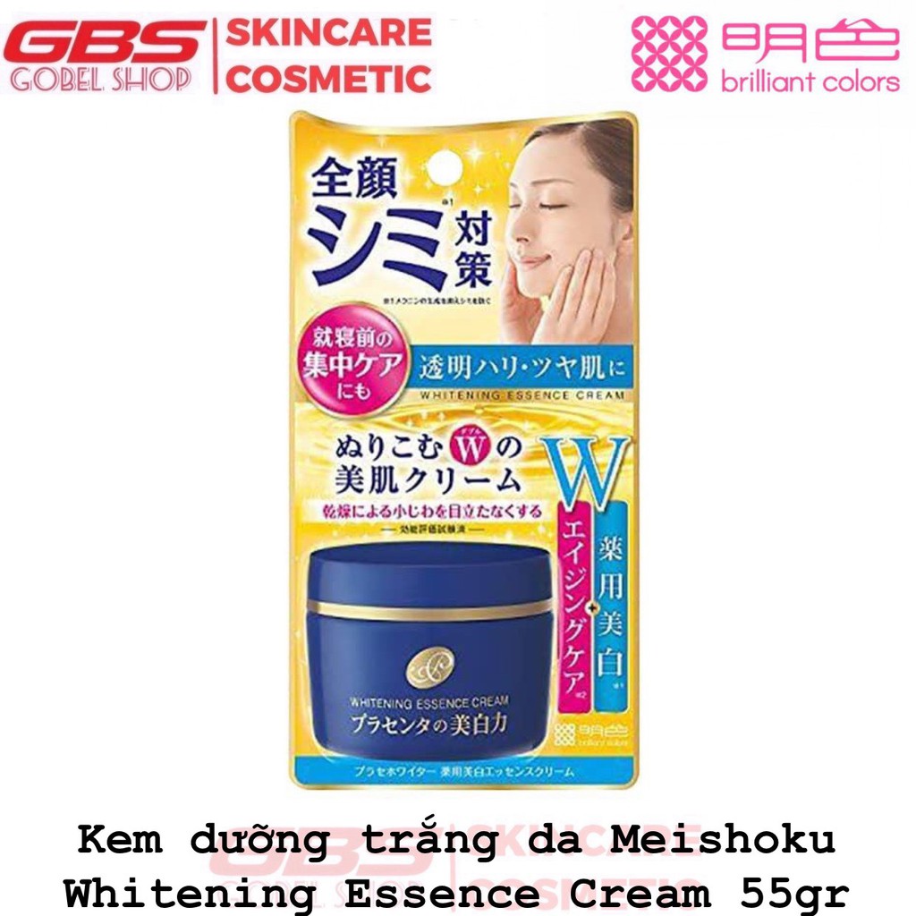 Kem Dưỡng Mắt W , Dưỡng Trắng Da W Meishoku Whitening Nhật Bản