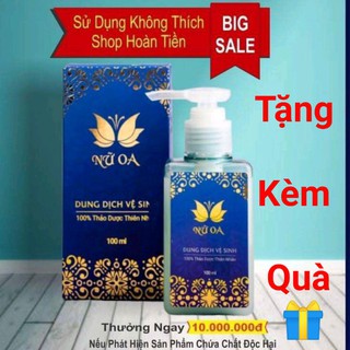 [Clip thật] :DUNG DỊCH VỆ SINH NỮ OA CHÍNH HÃNG