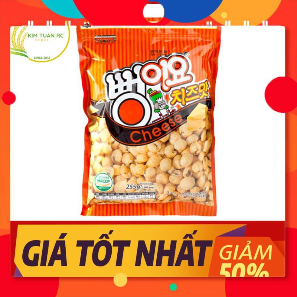 Snack Bắp Phô Mai Upon Hàn Quốc (255g) - Hàng Chính Hãng