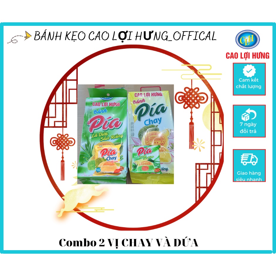 COMBO 2 VỊ _8 CÁI _ Bánh Pía Cao Lợi Hưng nhân đậu xanh , lá dứa, sầu riêng, trứng muối xây, Đặc sản Vũng Thơm, Sóc Trăg