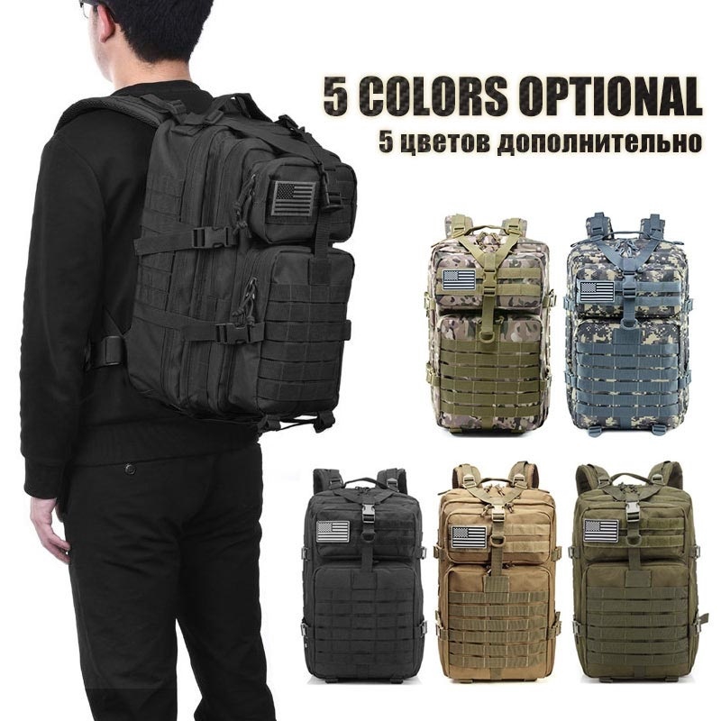 TREKKING Set 3 Túi Đeo Chéo Họa Tiết Rằn Ri 50l 1000d