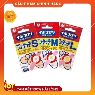 [CHUẨN NHẬT] Miếng Dán Mụn Cóc Mắt Cá Chân, Vết Chai Chân Ibokorori Nhật Bản Đủ Size S,M,L