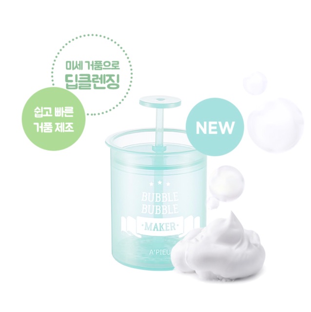 Cốc tạo bọt Apieu | BigBuy360 - bigbuy360.vn