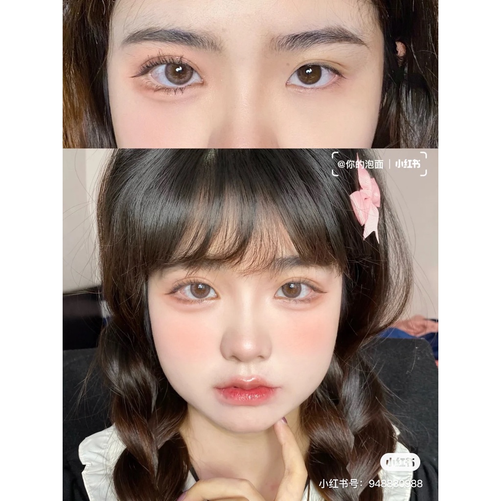 Bút bắt sáng ánh nhũ lấp lánh trang điểm mắt SWEET MINT