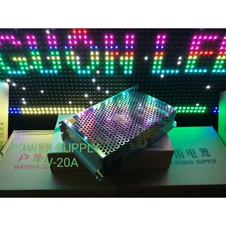 Nguồn Tổ Ong 12V-20A
