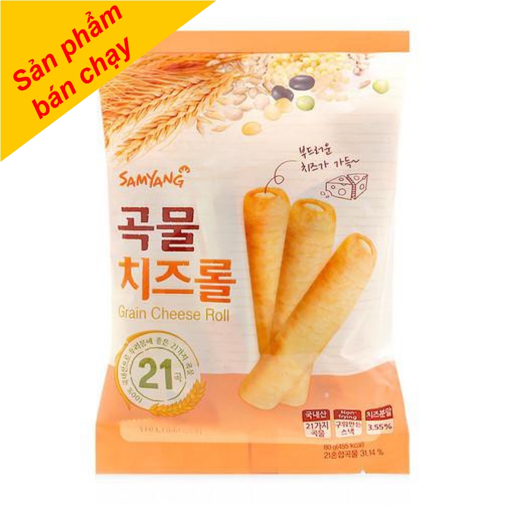 Bánh Xốp Ngũ Cốc Nhân Phô Mai Grain Cheese Roll Hàn Quốc 80g