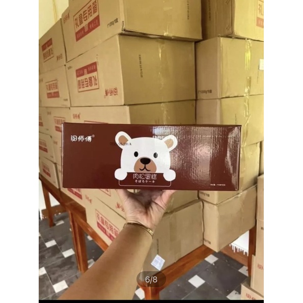 1 THÙNG 30 BÁNH RUỐC GẤU ĐÀI LOAN , BÁNH GẤU CHÀ BÔNG VỊ MẶN NGỌT ĂN NGON