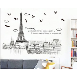 Decal trang trí tường - Tháp Đen lớn Towering
