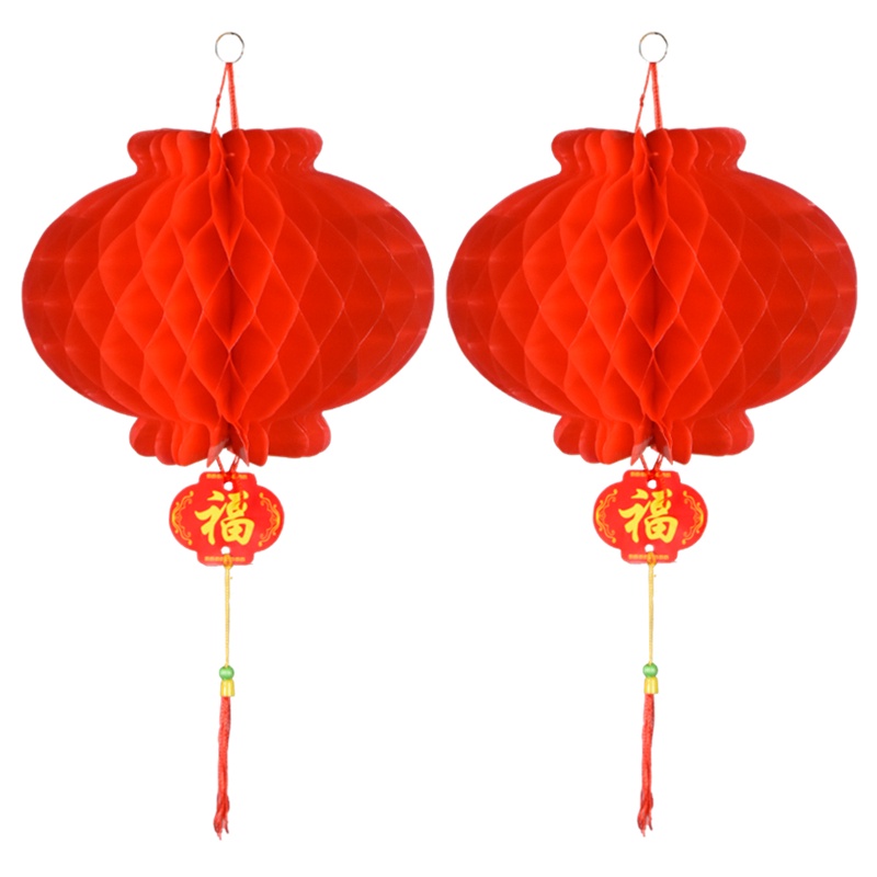 Đèn Lồng Đỏ Chống Nước, Đèn lồng Tết Nguyên Đán 20cm
