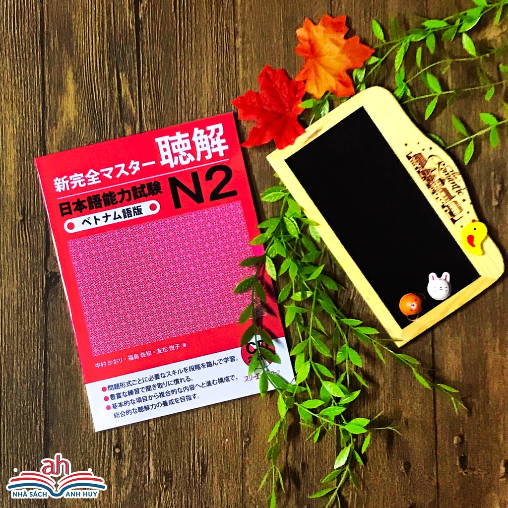 Sách tiếng Nhật - Luyện thi tiếng Nhật N2 Nghe hiểu Shin kanzen masuta N2 Nghe hiểu