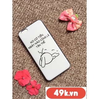 Ốp Chữ Hại Não