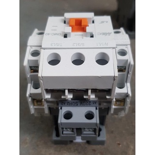 Khởi Động Từ GMC 40A