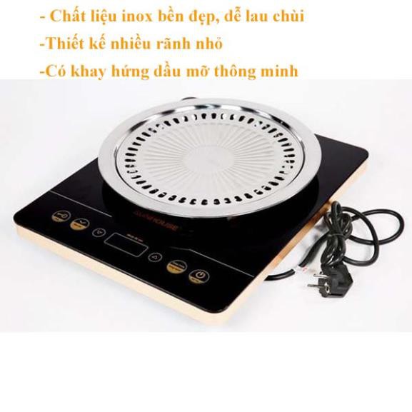 Vỉ nướng bếp từ cao cấp, Khay nướng bếp từ tròn inox chống dính.