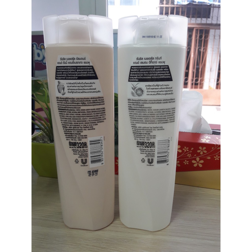 Dầu gội sunsilk natural thái 320 ml