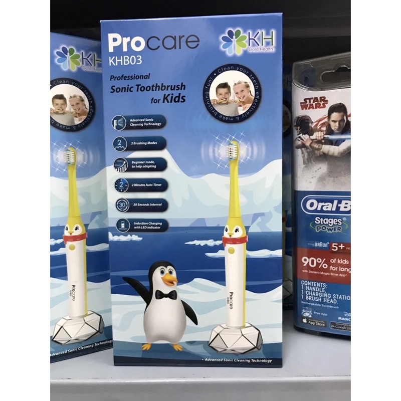 CHÍNH HÃNG  BÀN CHẢI ĐIỆN CHO TRẺ EM KHB03 -Bàn chải đánh răng điện cho bé đầu rung có đế sạc không dây