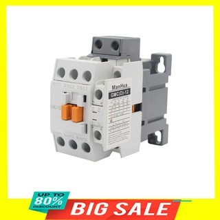 Khởi động từ contactor ls gmc 12a
