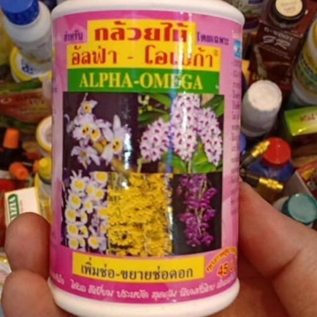 Chế Phẩm Kích Hoa Lan Alpha Omega Thái Lan