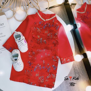 Áo dài gấm dân gian cho bé trai