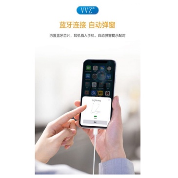 TAI NGHE CHÂN LIGHTNING/ JACK 3.5MM CHÍNH HÃNG VVZ 🎧