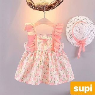 Set váy bánh bèo cotton kèm mũ cho bé 7-18kg
