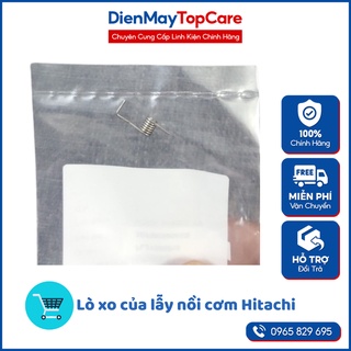 Lò xo của lẫy khóa nồi cơm điện hitachi