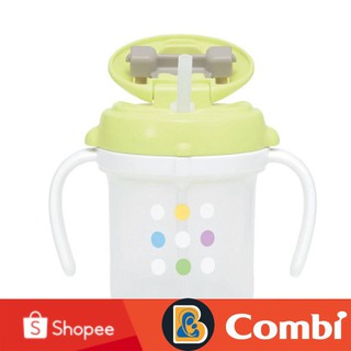 Bình chấm bi bước 4 nõn chuối combi chính hãng