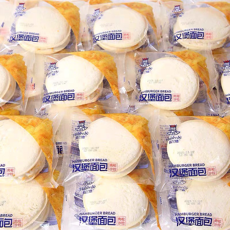 Bánh Mì Kẹp Sữa Ruốc HAALVDE HAMBURGER BREAD [500g]
