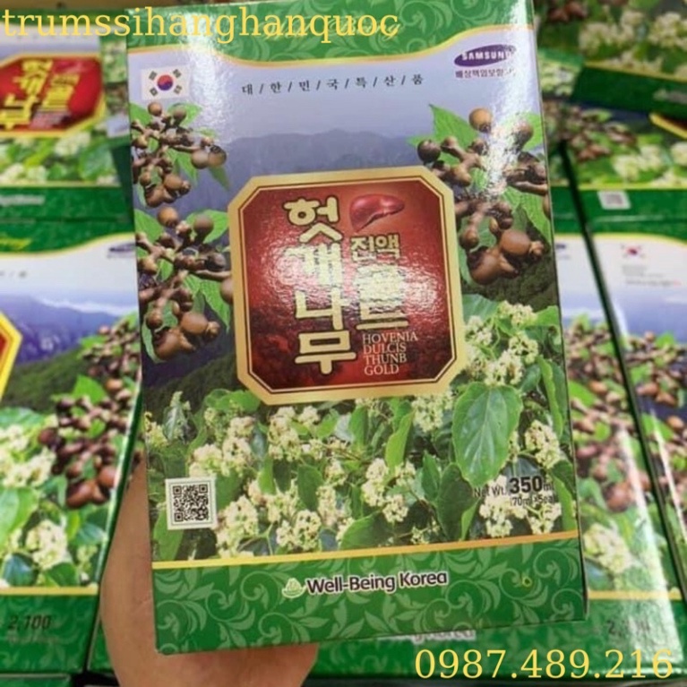 Nước bổ gan Hàn Quốc Well being hộp 30 gói 70ml [ Hàng Mới Về ]