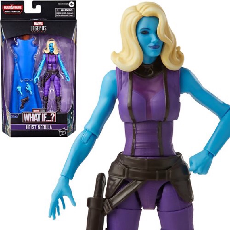 Marvel Legends Heist Nebula