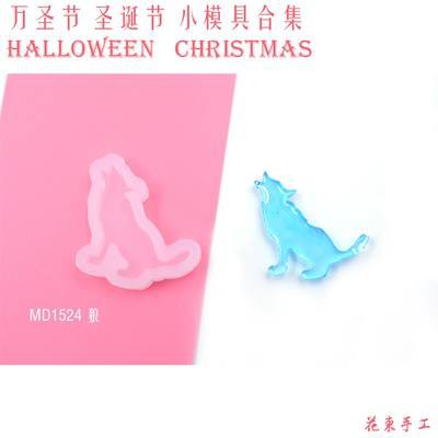 khuôn resin hình sói