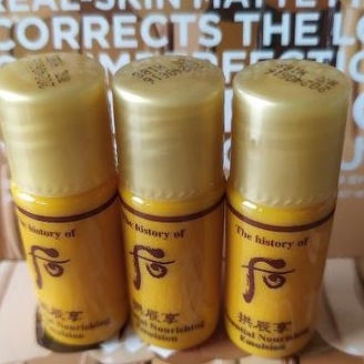 Dưỡng Ẩm Sâm Vàng Phục Hồi Da Sần Sùi Nhăn Khô Whoo Elmusion Mini Sample 5ml