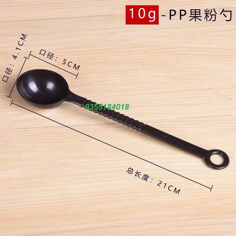 Thìa đong 10 gram nâu múc bột sữa, bột vị, sốt hoa quả- Muỗng đong nâu 10gram