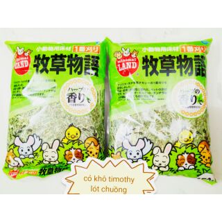 Cỏ khô timothy lót chuồng