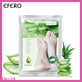 [Hàng mới về] Túi mặt nạ bàn chân EFERO dạng lột tẩy tế bào chết tiện lợi