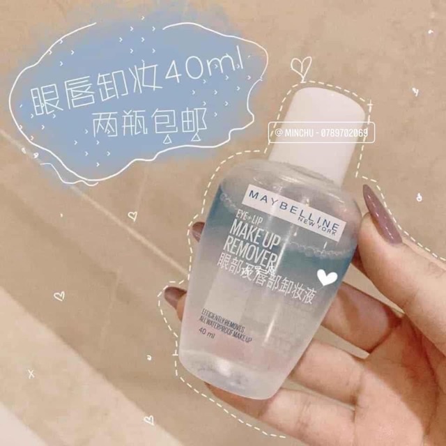 Tẩy Trang Mắt Môi Maybelline Makeup Remover Eye And Lip