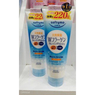 SỮA RỬA MẶT KOSE COLLAGEN- 220g- NHẬT BẢN